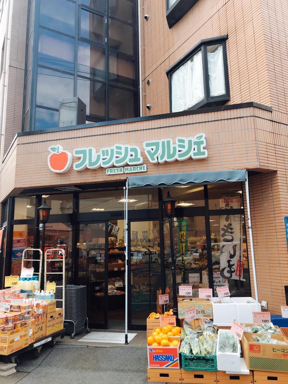 Himawariryokanひまわり旅館 Okayama Exterior photo